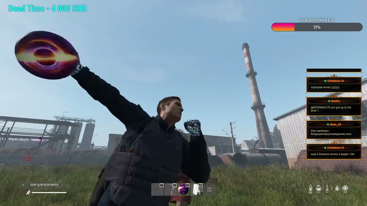 Серия 898 ➤ [RU]LONE WOLF PVE, обзор ➤ #LONEWOLFPVE #DayZ