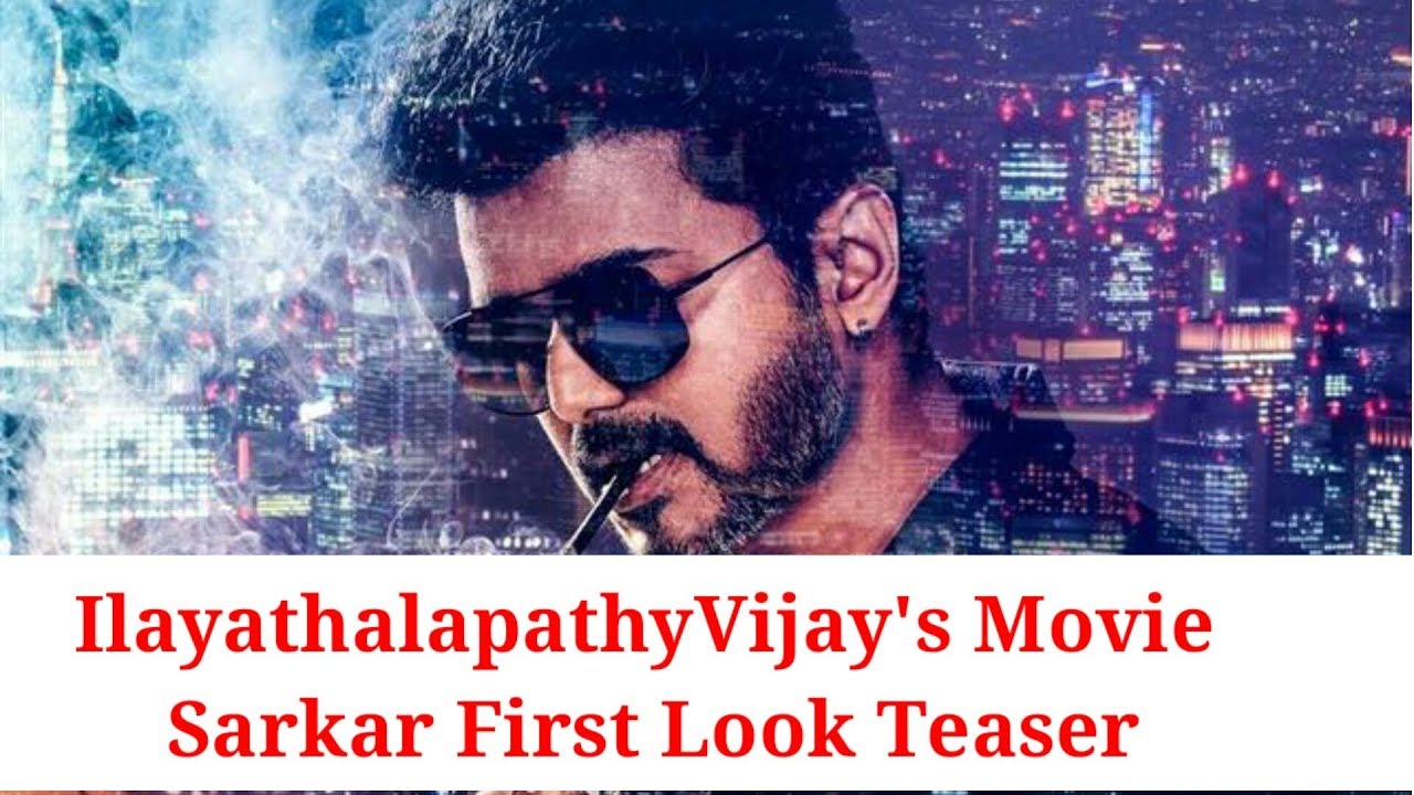Sarkar First look teaser || Thalapathy 62 || vijay 62 first look