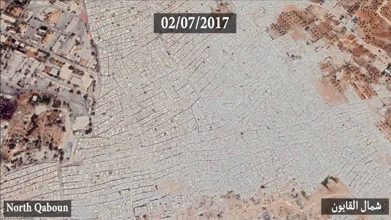 القابون قبل هجوم نفذته الحكومة السورية في عام 2017 وبعده