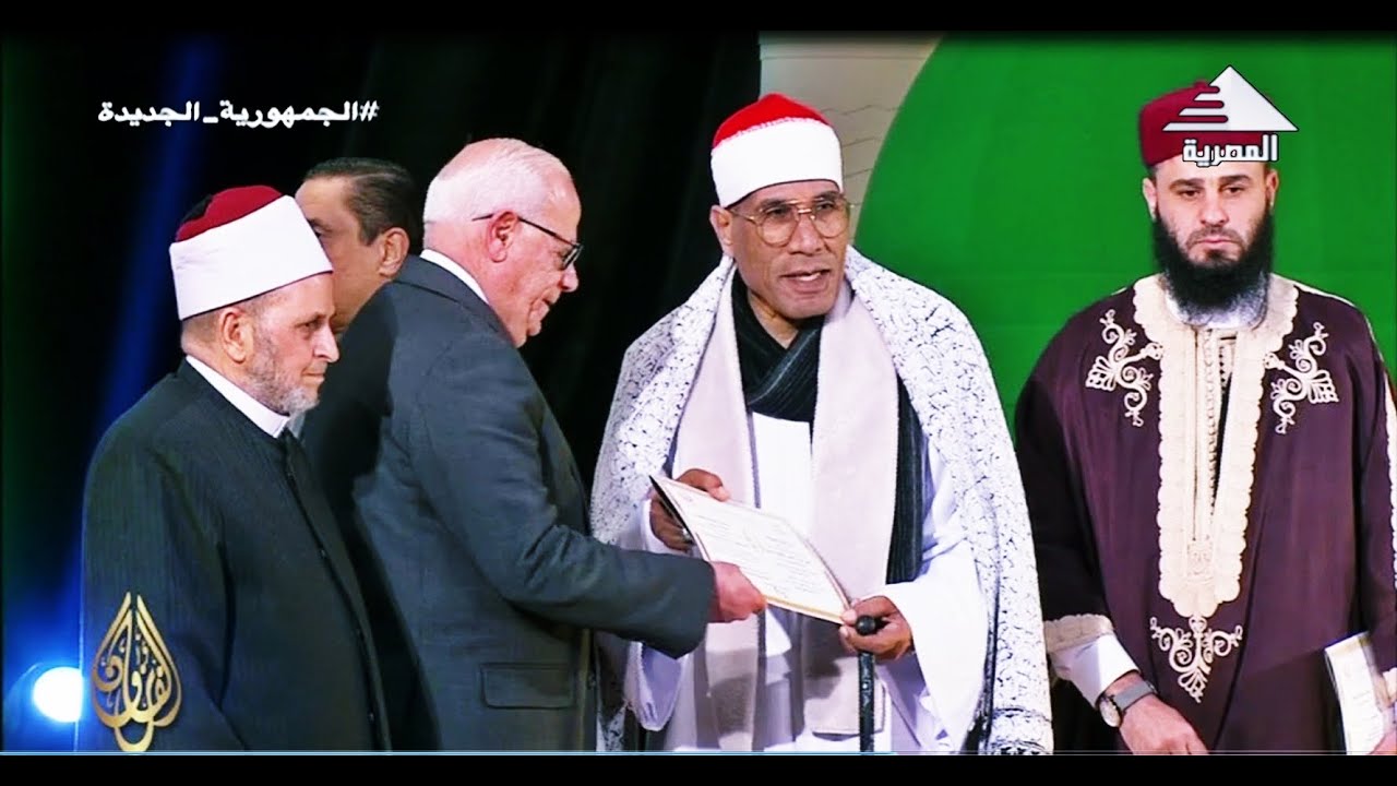 الحفل الختامى لمسابقة بورسعيد الدولية | الدورة السابعة وتكريم المشاركين المركز الثقافى _ بورسعيد٢٠٢٤