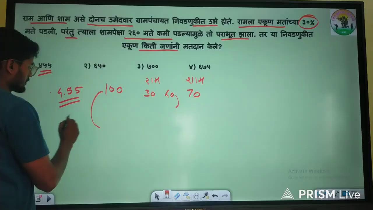 Live streaming of H.K.(High knowledge)chaneel
