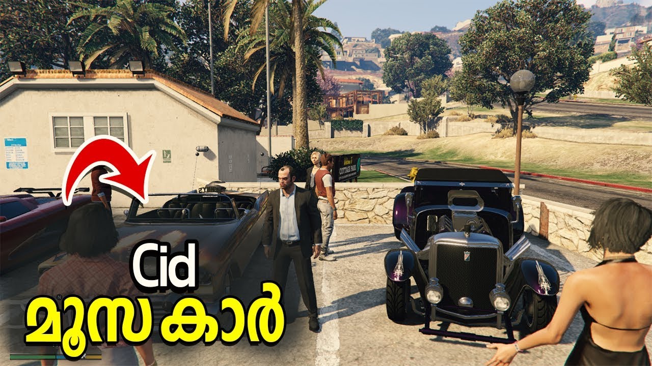 Yes i Found The CID Moosa Car🔥 Feel the Bgm..Moosa Moosa