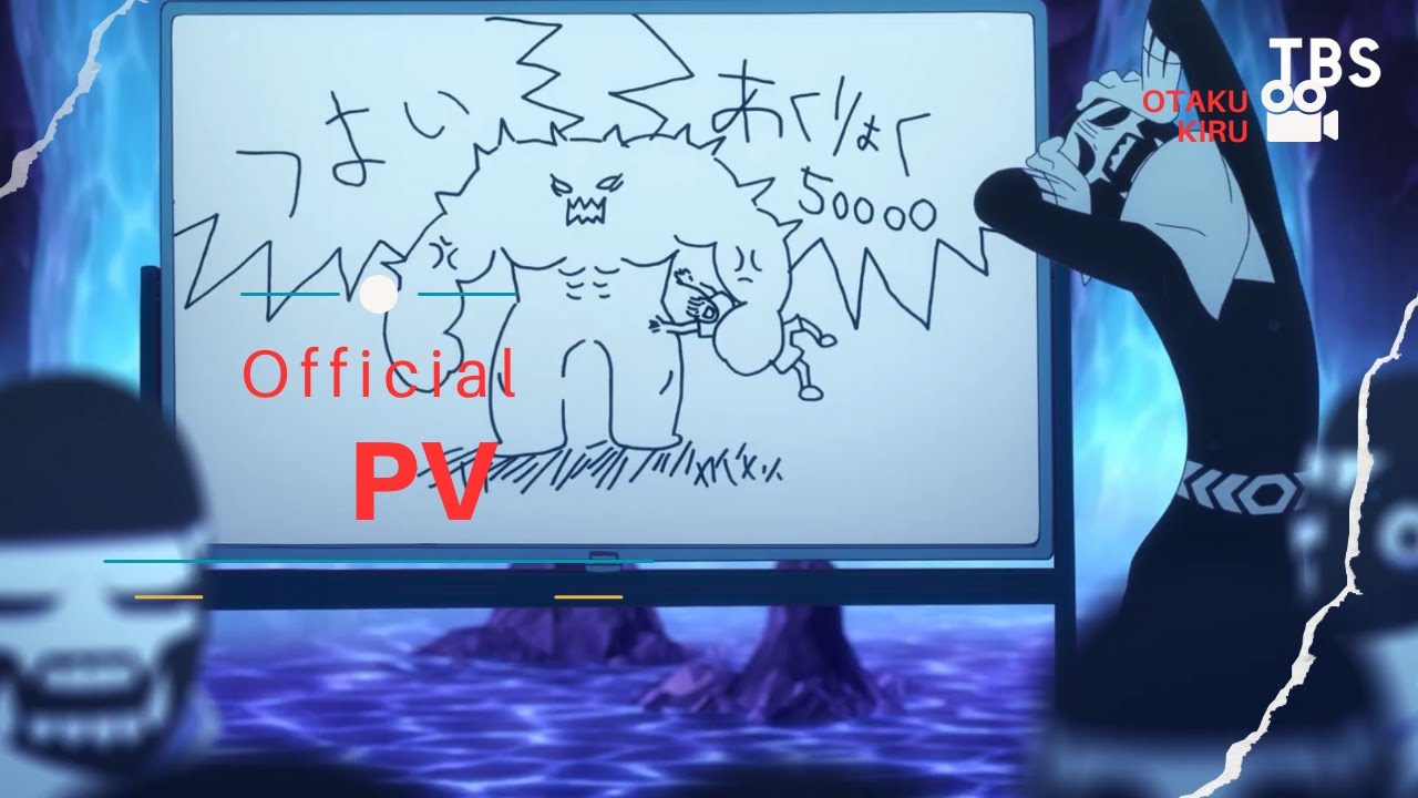 Sentai Great Disqualification PV