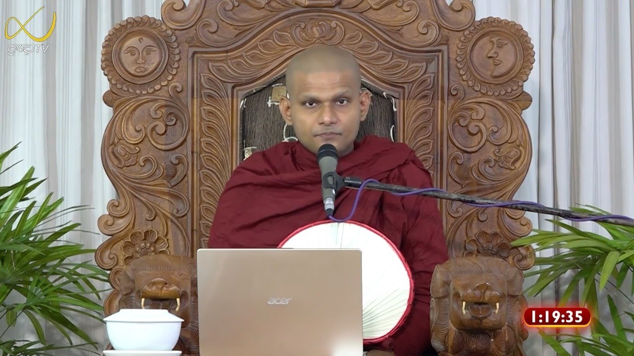 Pragna TV | Ven Athurugiriye Subodha thero | 2021-11-03 | 11:15AM telecast