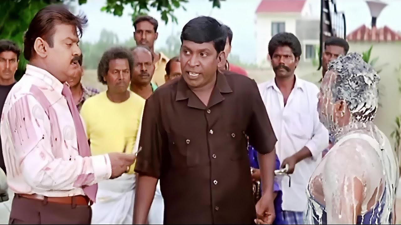 உடம்பெல்லாம் என்னது? காக்கா கழிஞ்சிருச்சி! இனிமே உடையுறது உன் மண்டை தான்! #Vadivelu #Vijayakanth #HD