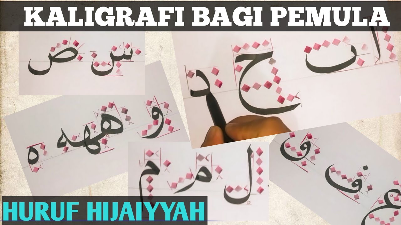 Tutorial khat naskhi bagi pemula (huruf hijaiyah)