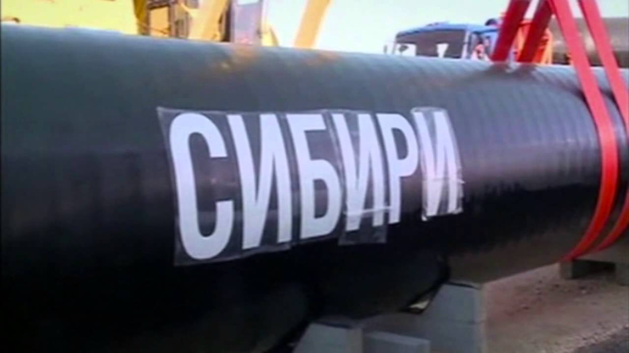 Russia, China Start Construction on Siberian Gas Pipeline