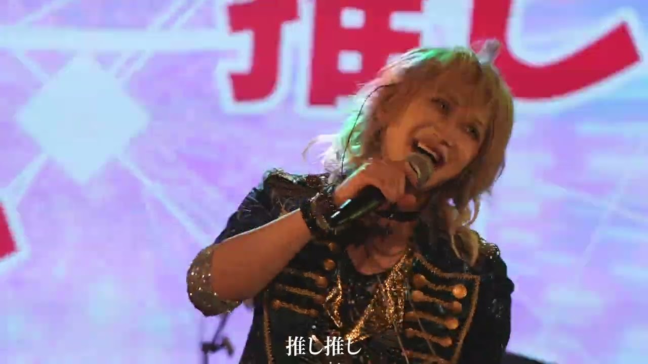 グラビティ【推し推し!!推し事!! LIVE 2022.03.29『NEW SINGLE ONEMAN TOUR 2022』at 新宿BLAZE】
