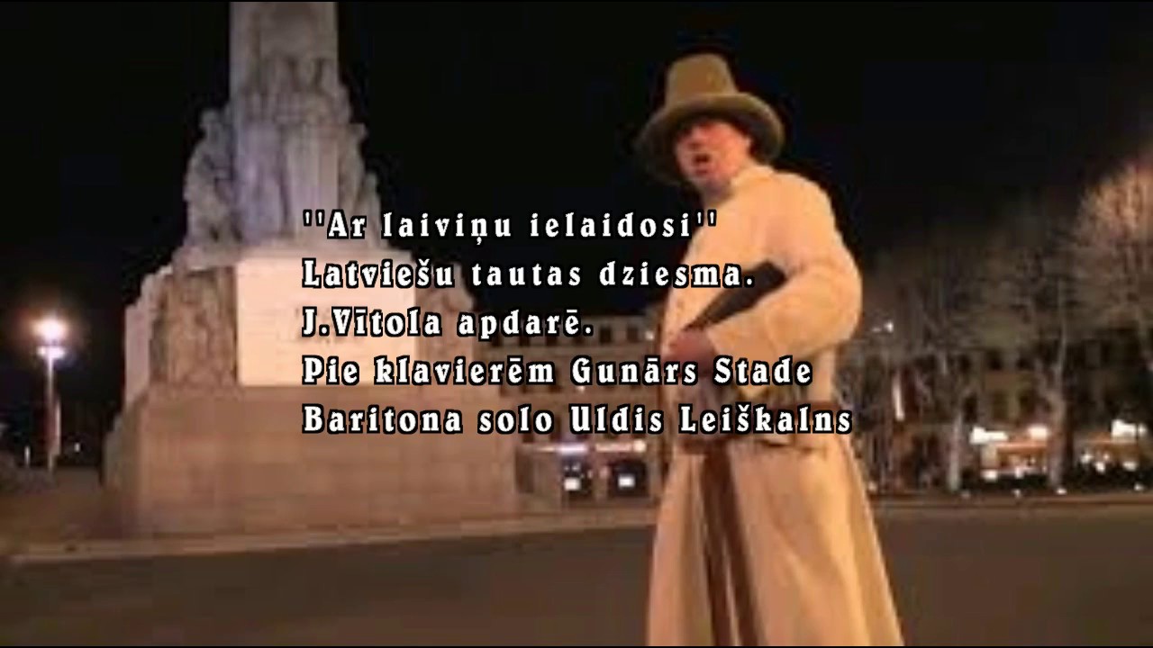 Ar laiviņu ielaidosi, Latvie&scaron;u tautasdziesma, Gunārs Stade, Uldis Lei&scaron;kalns