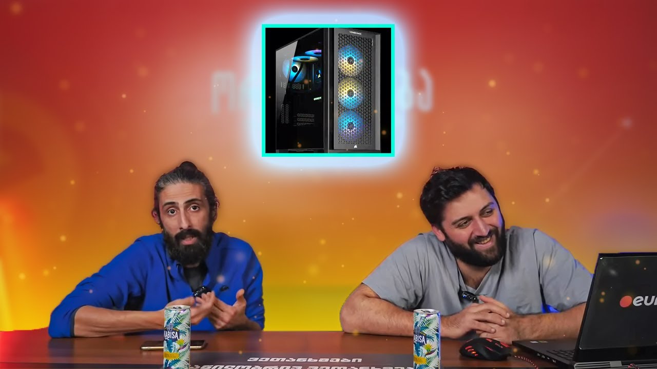 ორშაბათობა #119 - კომპიუტერის გათამაშება