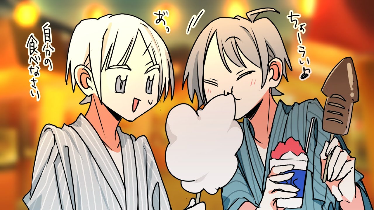 【アニメ】スマイリーくんとなろくんが大騒ぎしすぎたスマなろアニメ総集編⑤【スマイリー】【なろ屋】