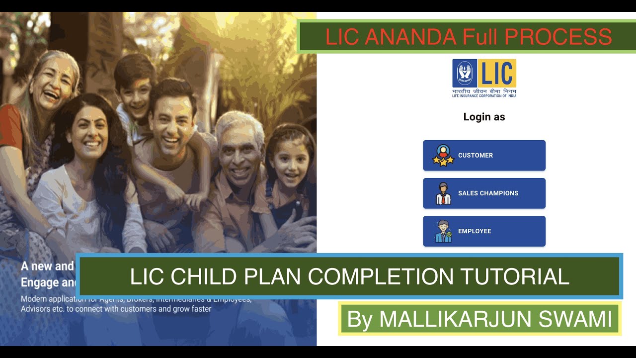 LIC ANANDA PLAN PROCESS - Child Plan LIC Jeevan Umang 745
