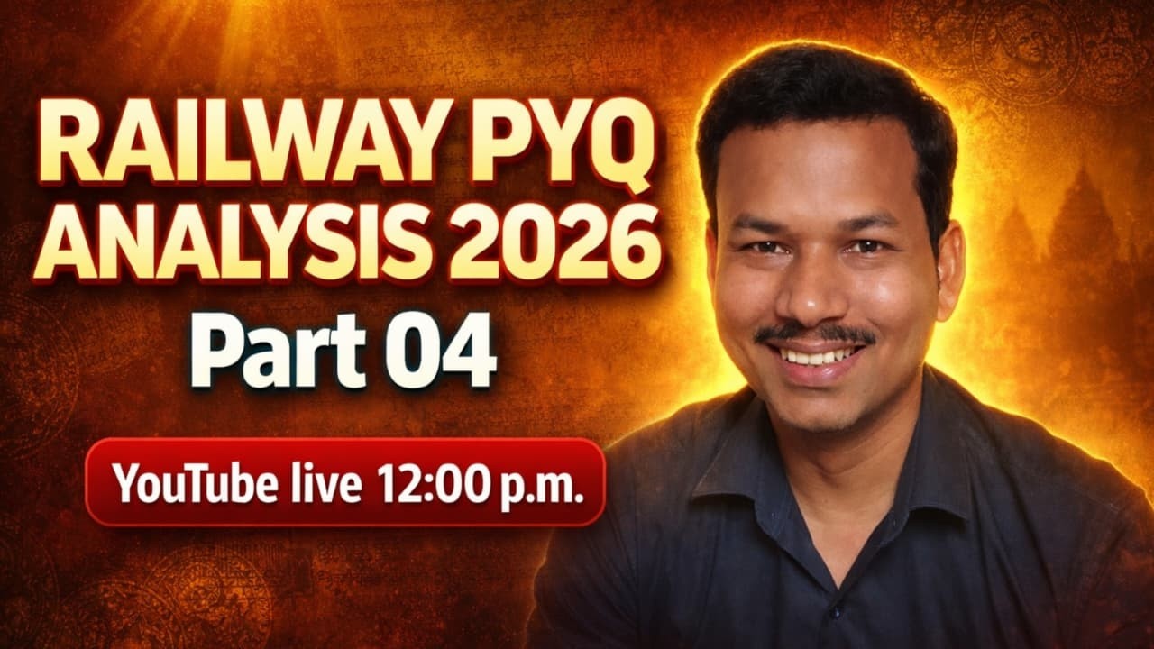 গুপ্ত যুগ এবং হর্ষবর্ধন || NTPC 2025 PYQ || NTPC SSC GD SSC MTS WBP KP
