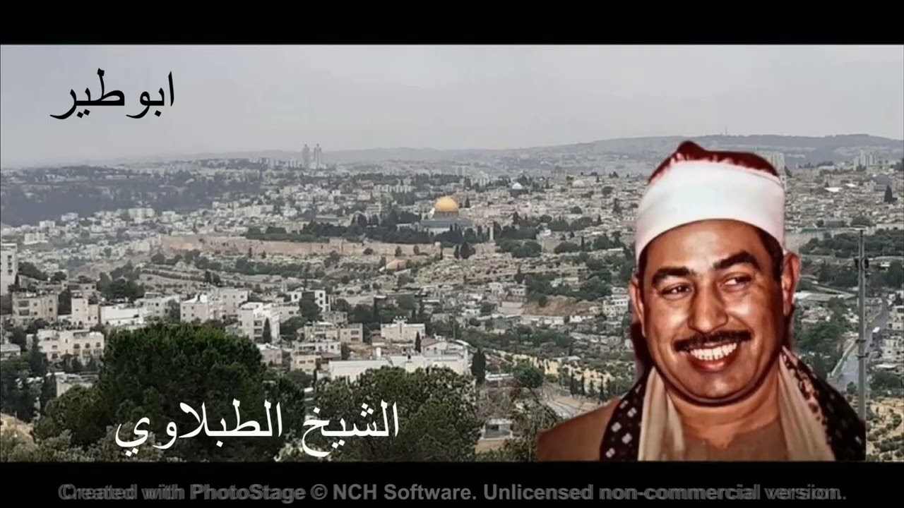 الشيخ الطبلاوي --    القصص --  من 1-  -37