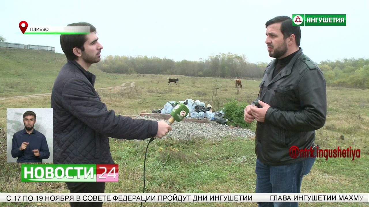 В селении Плиево благоустроили родник в рамках программы 