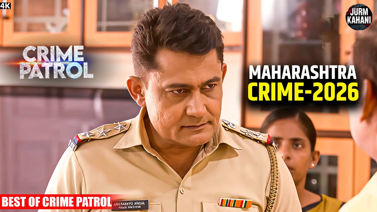 #maharashtra Crime | Crime Patrol | Crime Show | Full Episode | Nayi Kahaniya | #trending Case