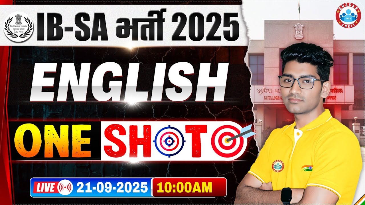 IB Security Assistant Classes 2025 | IB SA English Class | IB Security Assistant English One Shot
