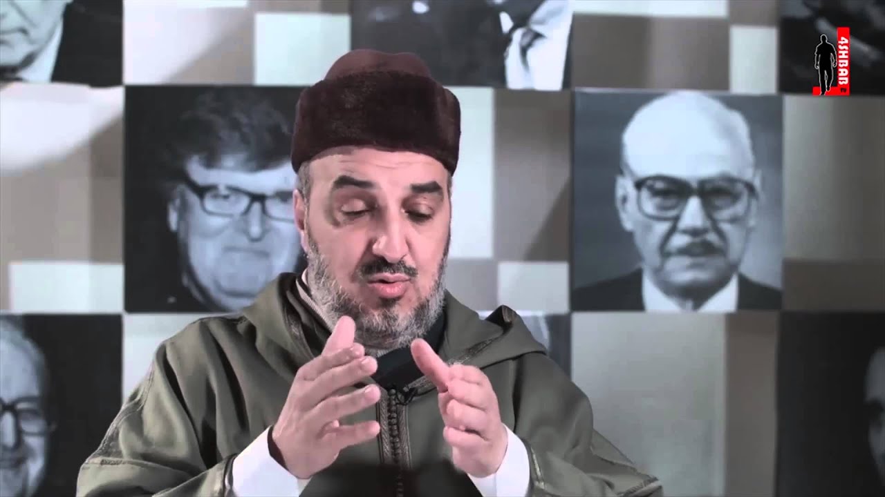 كلام روجيه جارودي عن الصلاة - د.أبو زيد الإدريسي