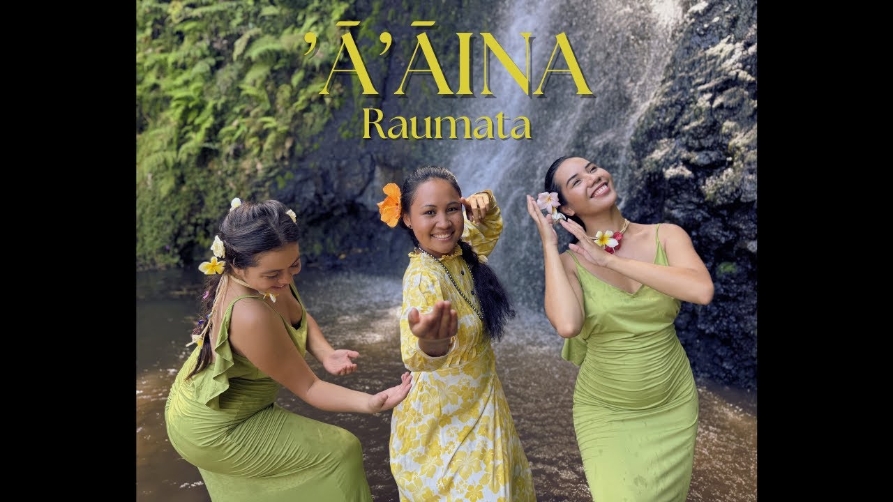 RAUMATA - 'Ā'āina