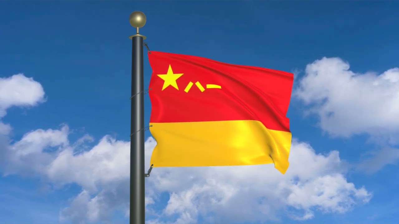 47 Rocket Force Flag of the People's Republic of China (moving clouds)