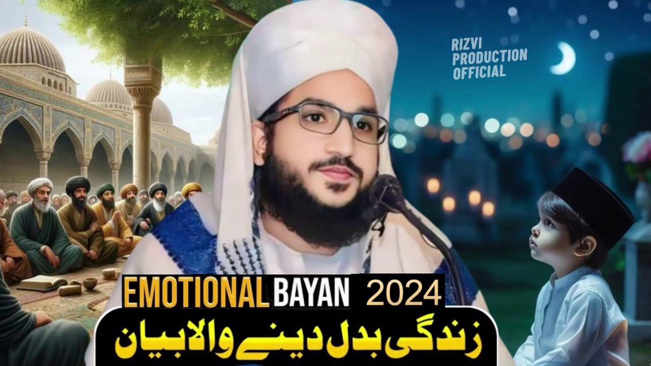 Mufti Salman Azhari Life Changing Bayan - Friday Special - Heart Touching  - Emotional Bayan 2024