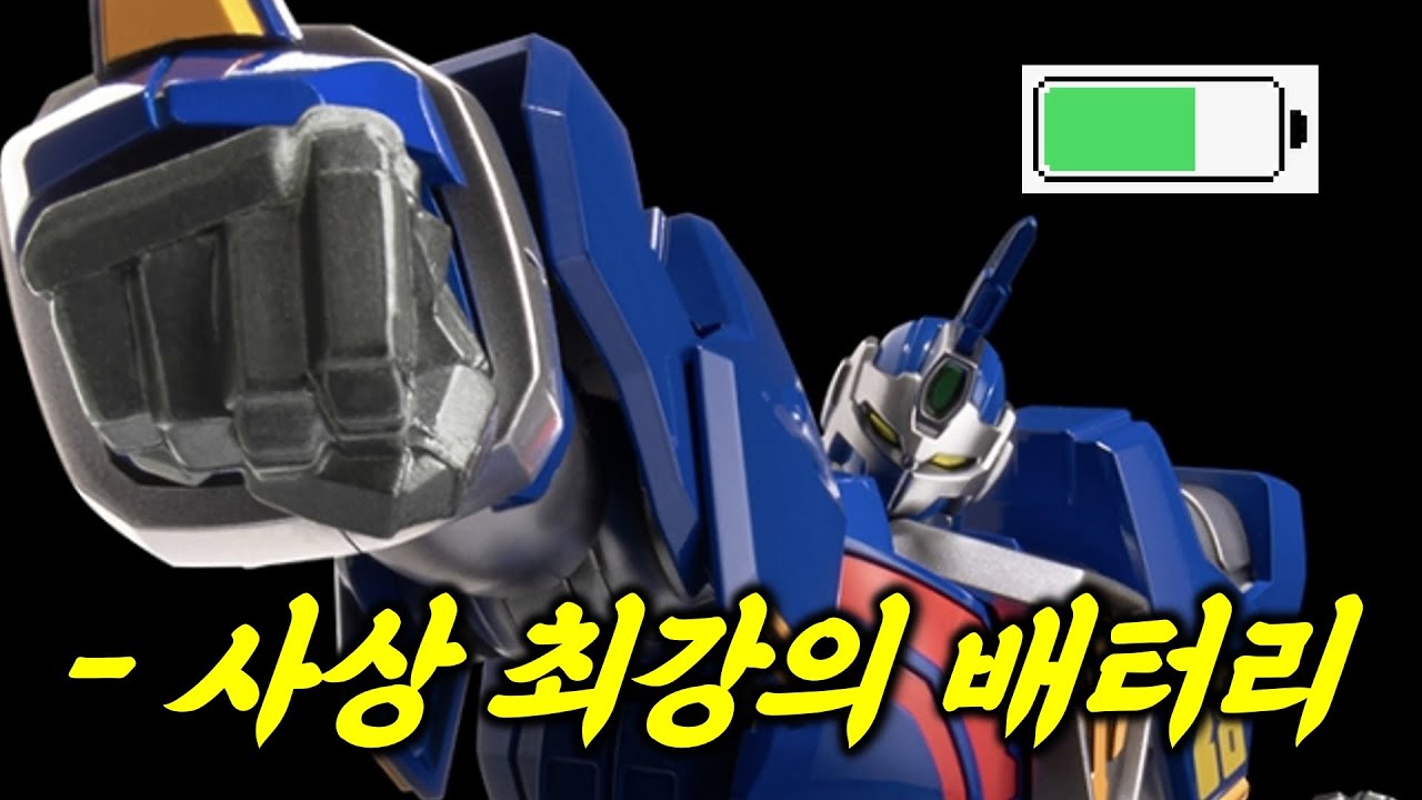 30년만에 부활한 추억의 철인28호 [SUB]
