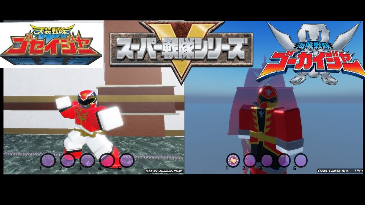 goseiger x gokaiger morph