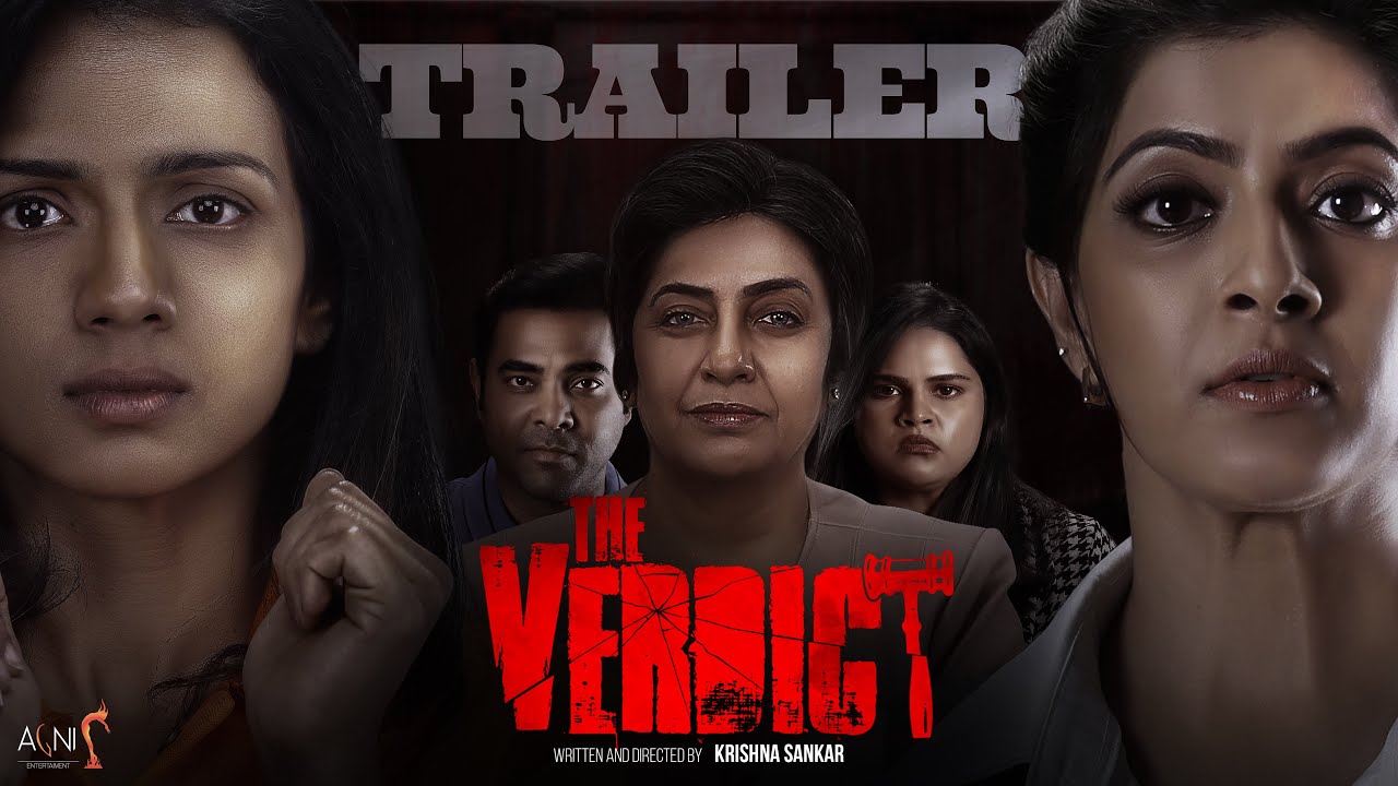 The Verdict Official Trailer | Varalaxmi | Suhasini |  Sruthi Hariharan |  Prakash | Aditya Rao