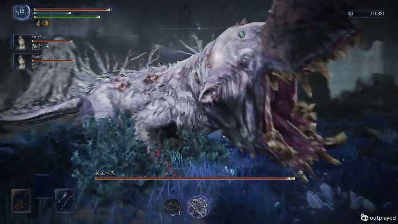 ELDEN RING NIGHTREIGN 03 02 2026 14 42 59 716