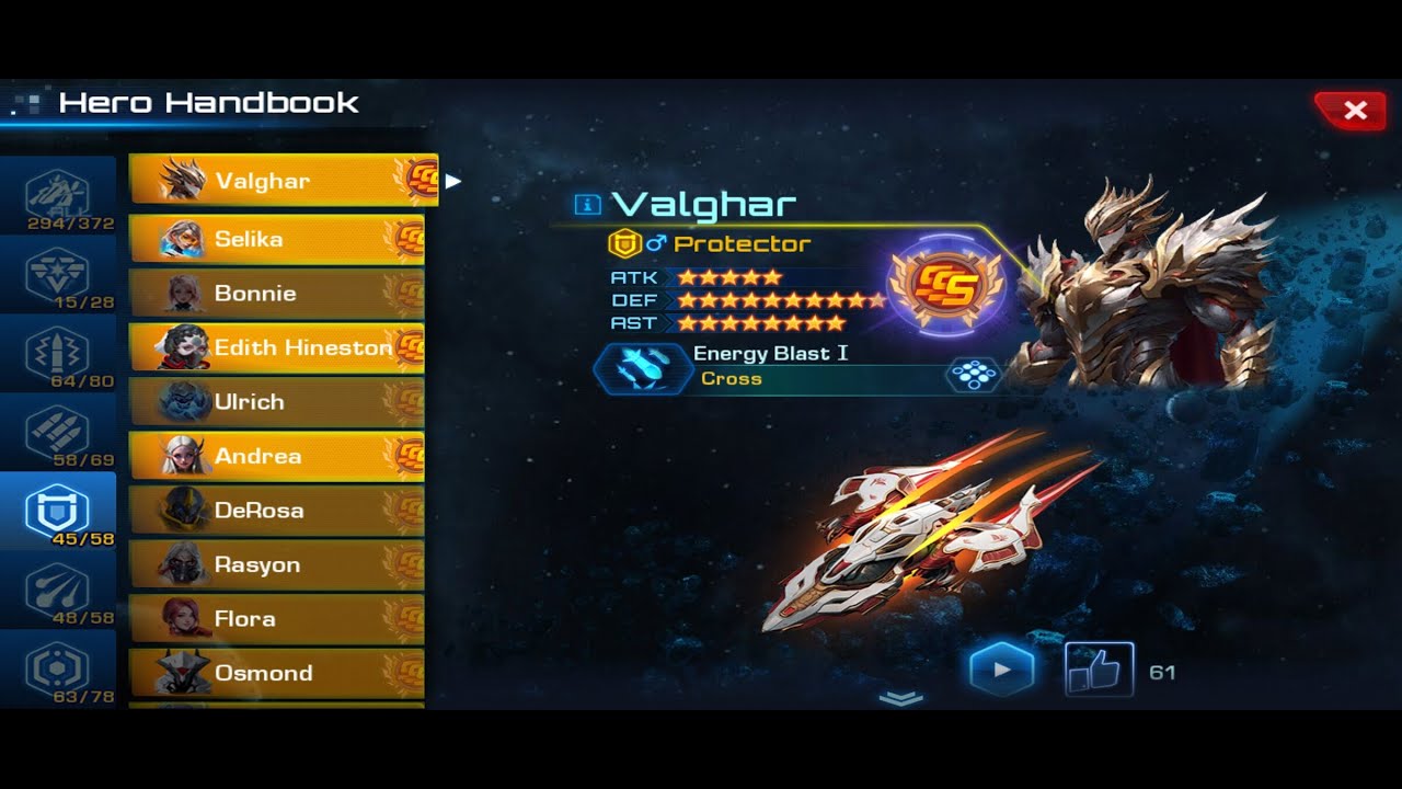 Valghar - [Galaxy Legend, 10.02.2024]