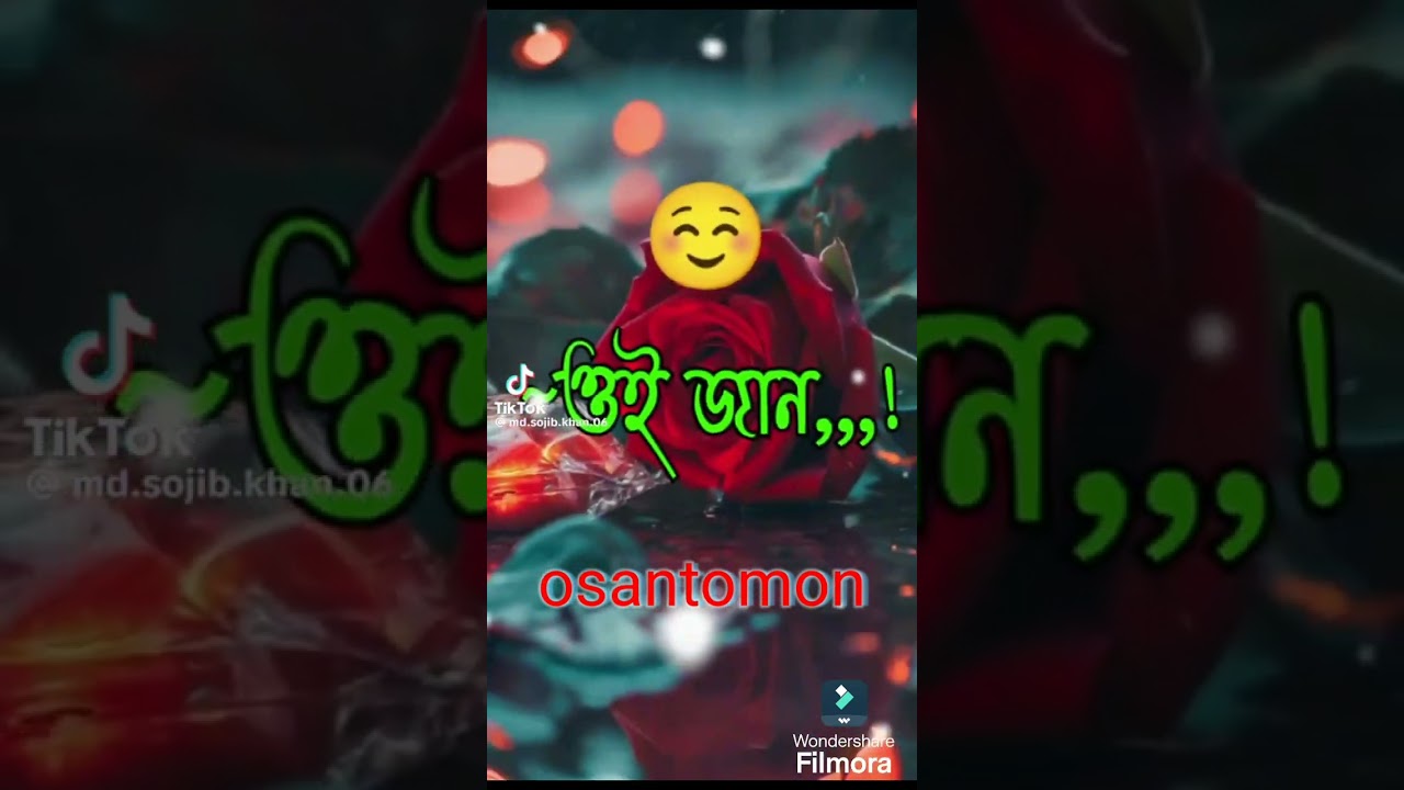 Breakup💔 TikTok Video || Sad TikTok Videos🥀 (পর্ব-৮) || Bangla TikTok Video ||