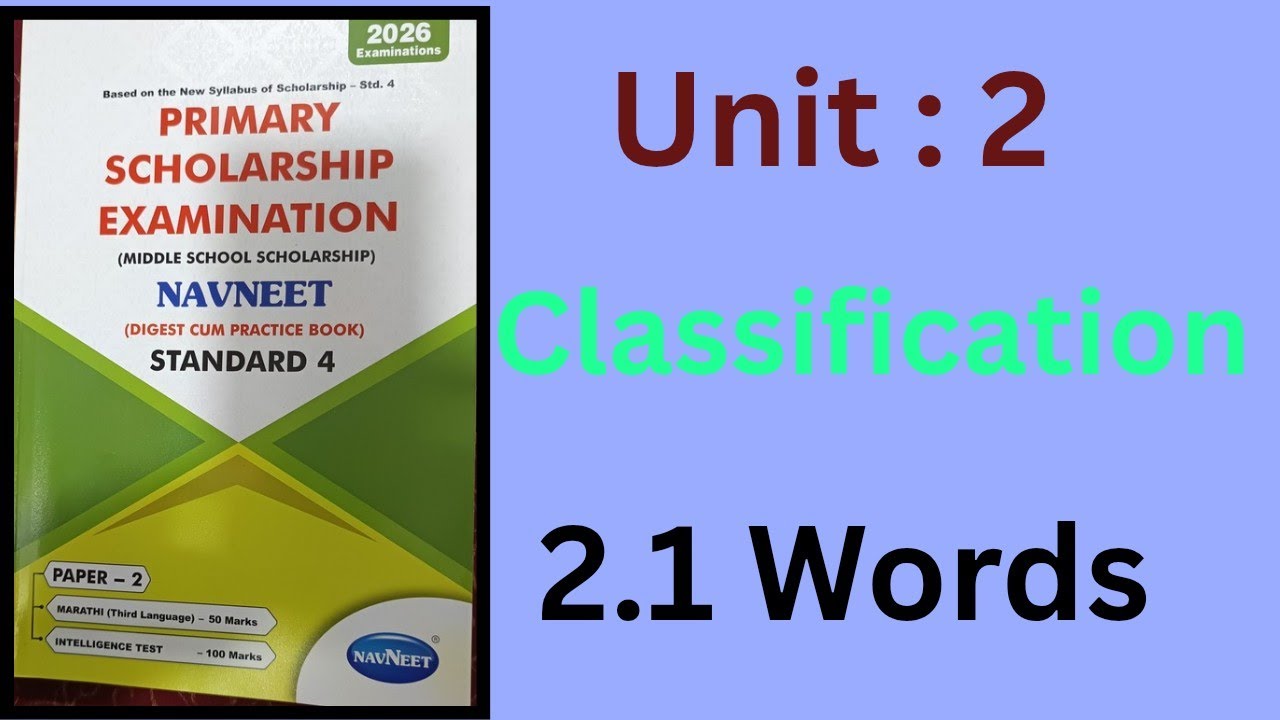 @Primary Scholarship Examination - Intelligence Test | Unit 2 : Classification - 2.1 Words |