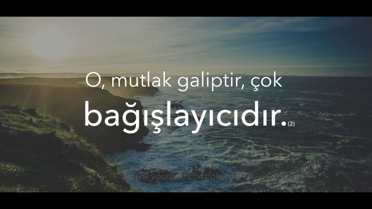 Adem Sözkesen - Mülk Sûresi