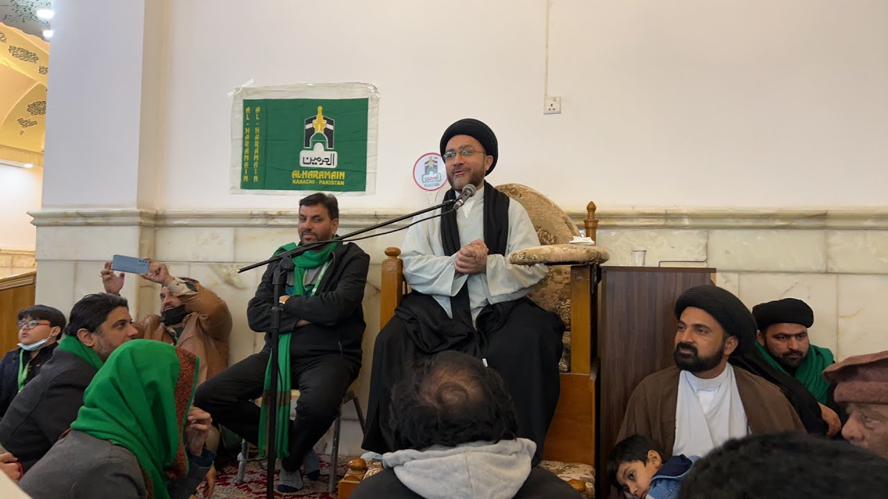 🔴Live Allama Shahenshah Hussain Naqvi at Imam Ali's Shrine | Part 1 | Najaf Ashraf Iraq