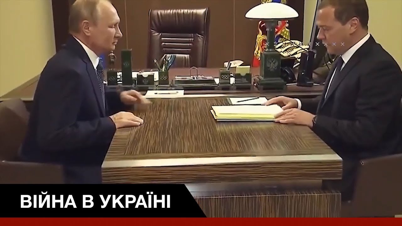 Как выглядит бункер Путина и сколько денег ушло на его постройку