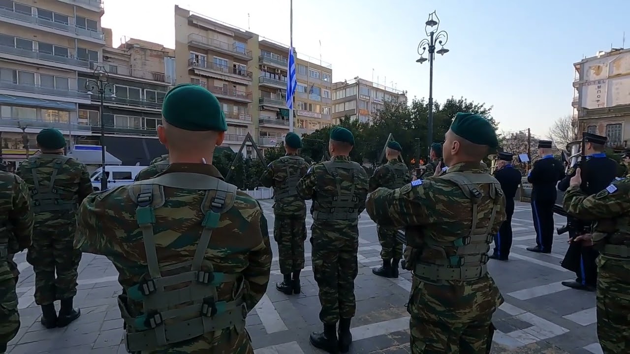 Έπαρση σημαίας - ΔΡΑΜΑ 25η Μαρτίου 2022 #Greece #Hellas #NationalDay #ΕΜΚ #ΔΡΑΜΑ