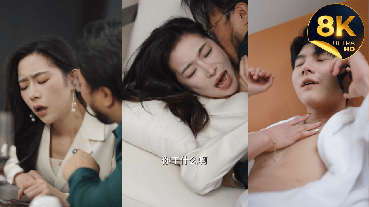 【完整版結局】京圈太子爺跪地求10萬救母！前女友聯手姦夫下毒殺他，重生後直接血洗渣女