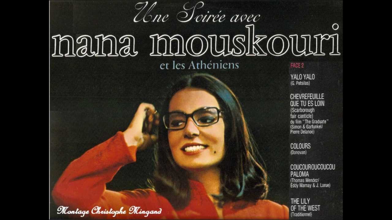 NANA MOUSKOURI - CONCERT OLYMPIA 1969 - PART 2