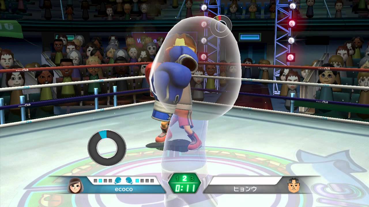 Wii Sports Club Boxing #18
