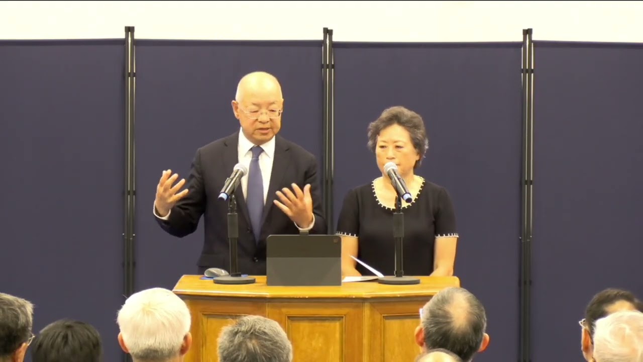 沈海濱弟兄安息聚會 | Memorial Meeting for Brother Benjamin Shen | 中文