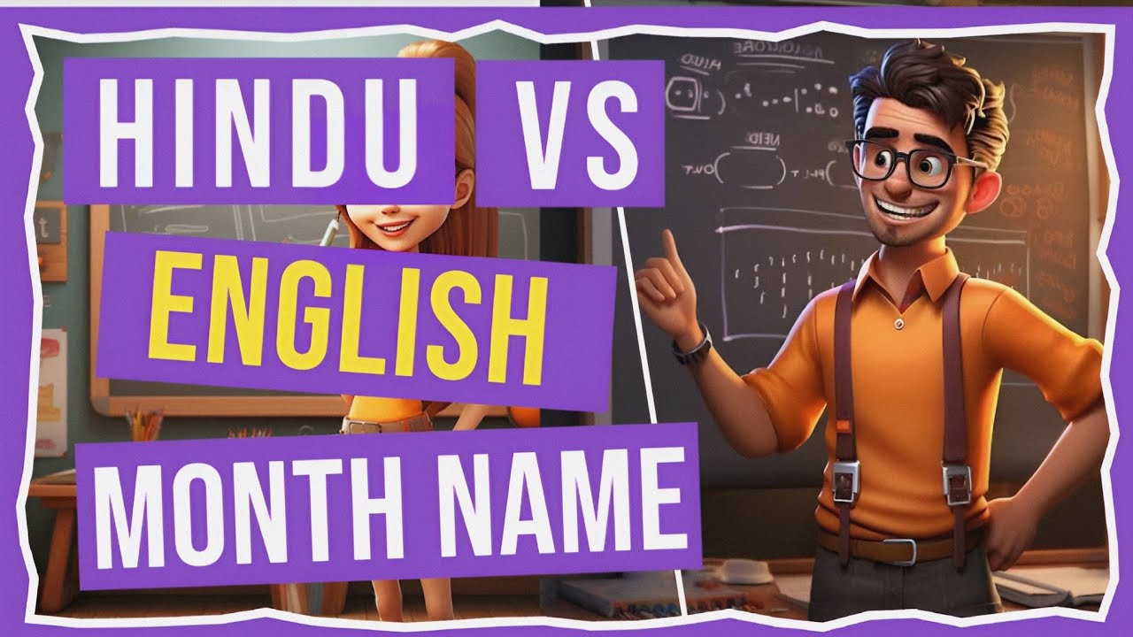 Hindu Month vs English Month | Hindu Calendar | Hindu Month Name