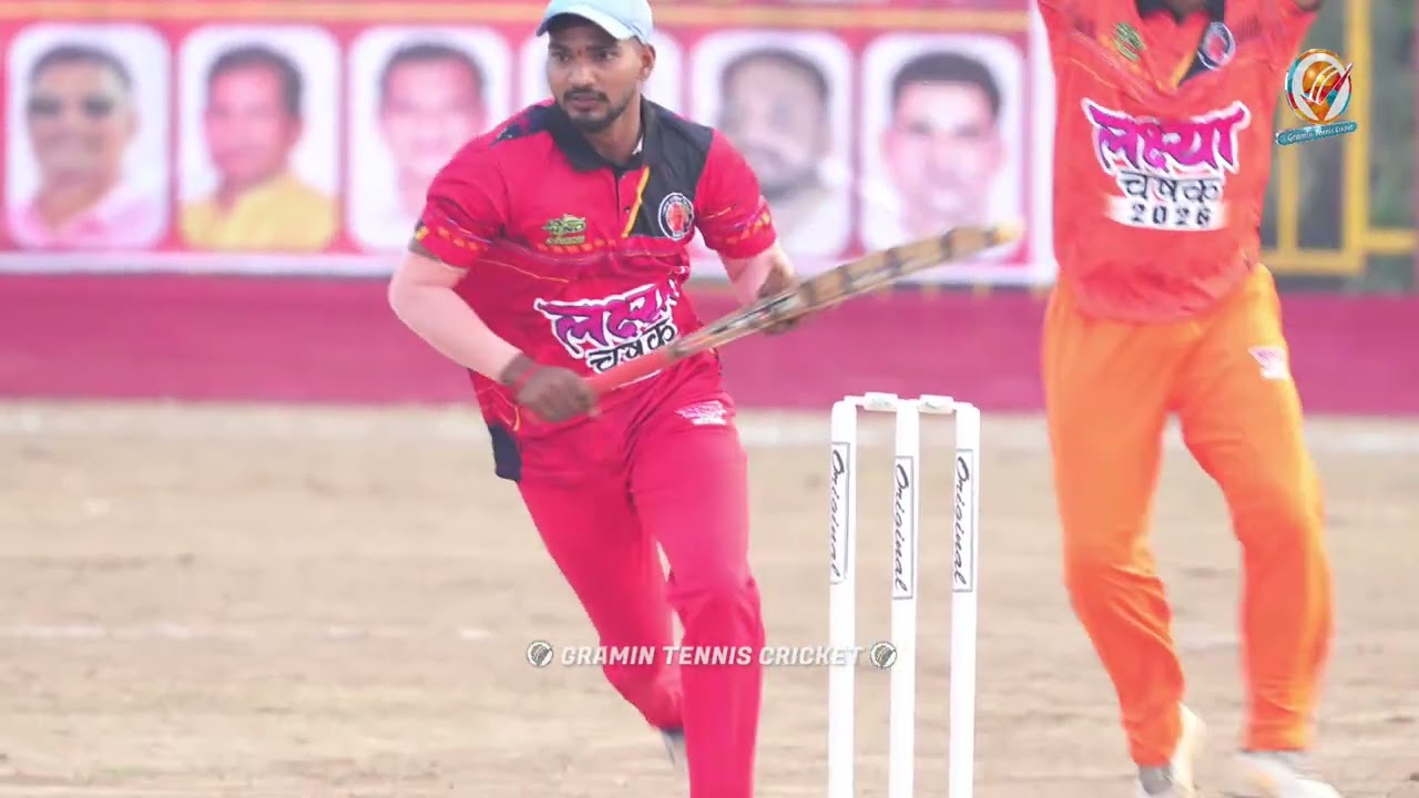 Karivali Vs Sarangaon | Lakshaya 7721 Chashak | Devrung| 2026 |