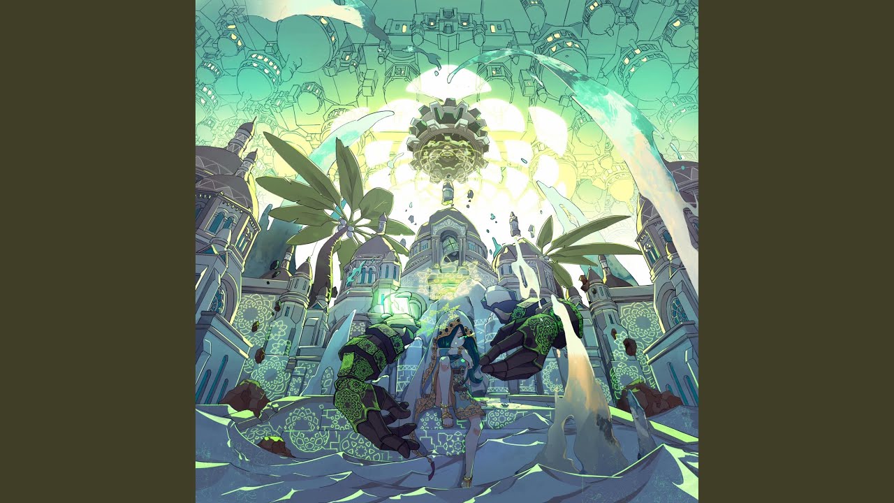 Sunken Guardian