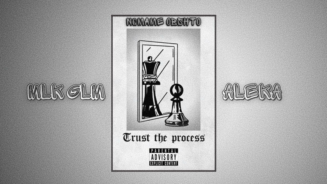 MLK GLM ft. ALEKA - NQMAME OBSHTO (official audio)