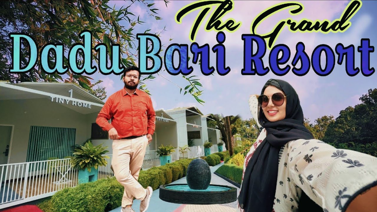 The Grand দাদু বাড়ি Park & Resort | দিনাজপুরের একমাত্র Resort🤩এখানে না গেলেই miss🧐 #trending #resort