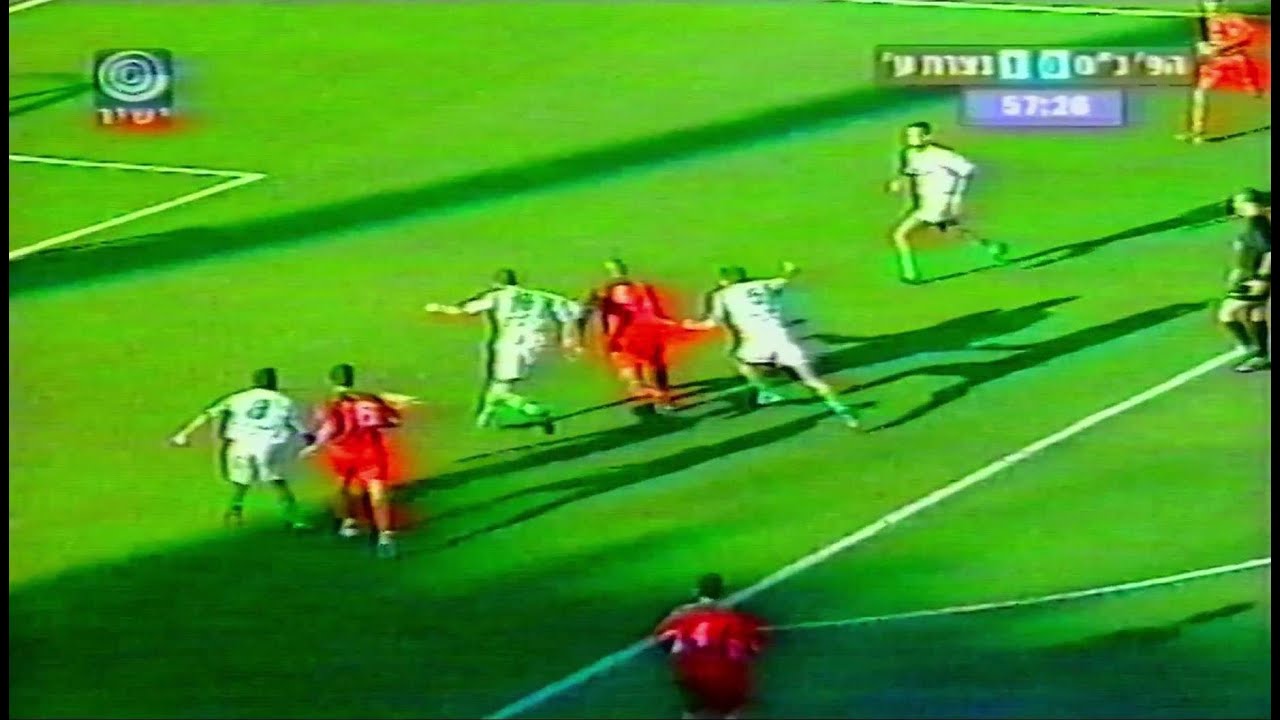 עונת 2003-04 מחזור 33 הפועל כפר סבא 1-1 הפועל נצרת עילית