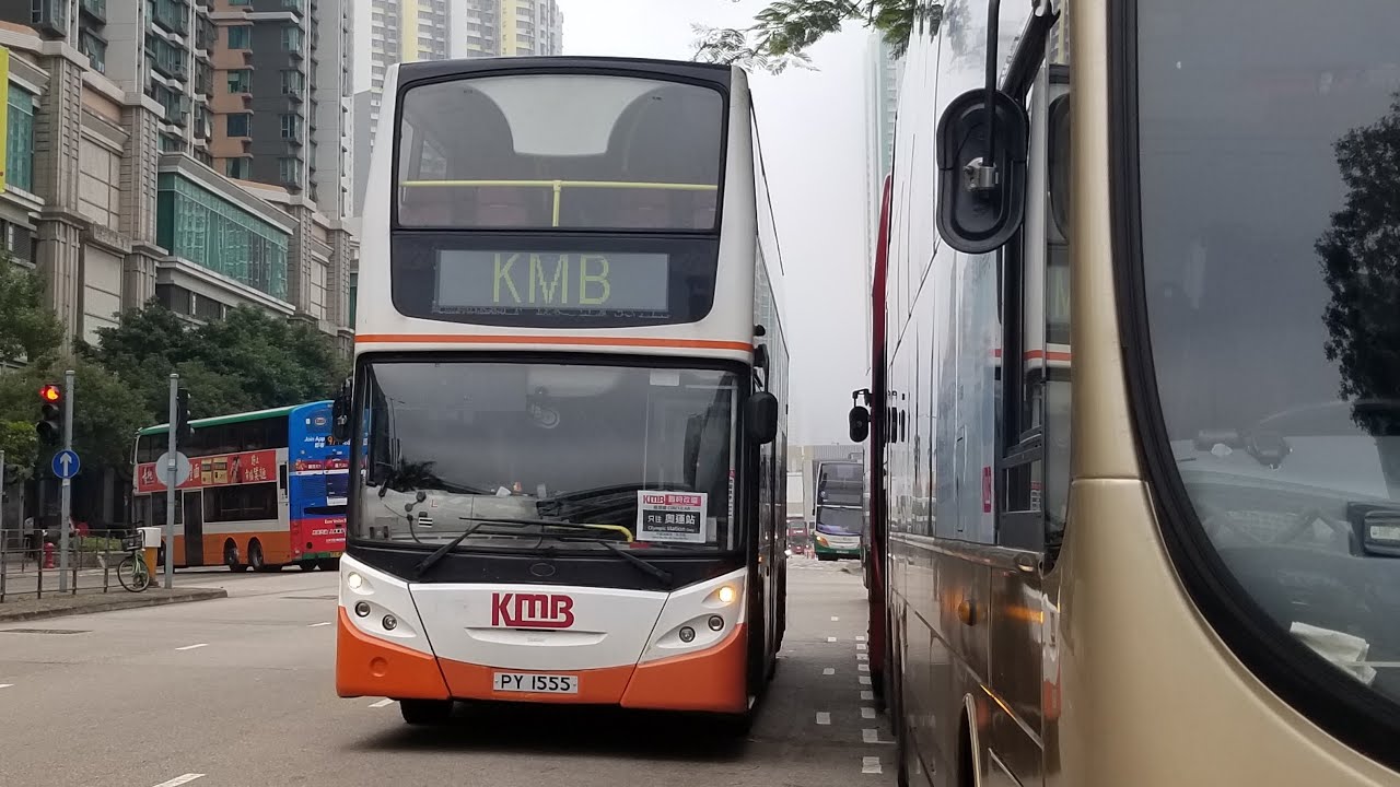 [2023渣馬改道]KMB 12 海麗邨↺奧運站(循環線)(原速)