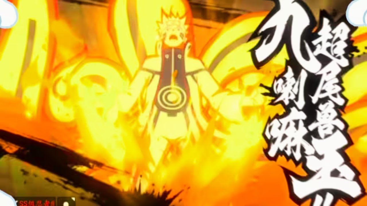 Naruto Online Mobile - FIRST GAMEPLAY *NEW NINJA* NARUTO KURAMA LINK