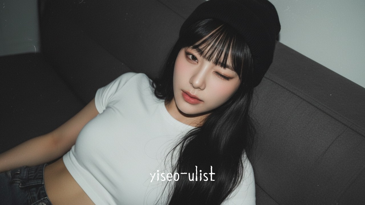 [𝐏𝐥𝐚𝐲𝐥𝐢𝐬𝐭] 그루브가 필요해? 그럼 이거 들어🎧 | YISEO-LIST · 감성힙합 R&B 인디 플레이리스트
