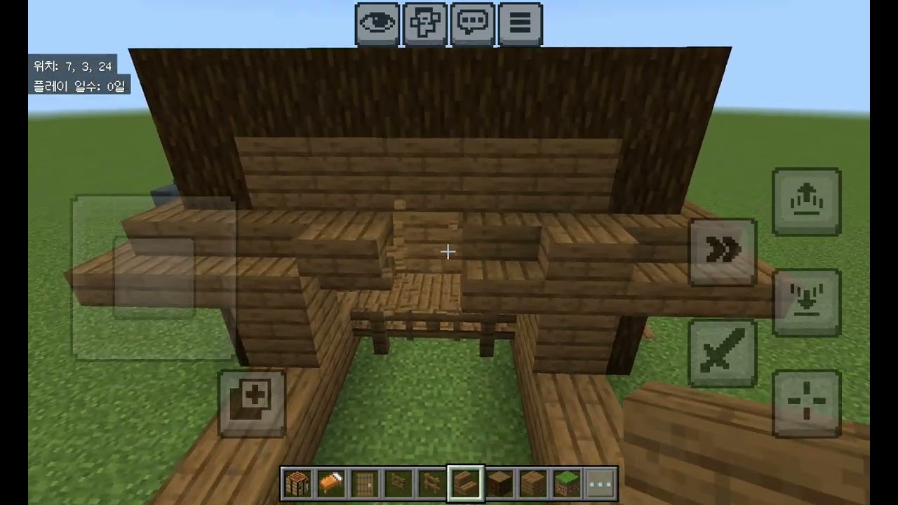 마인크래프트 건축-기본적인(?)판자집,#중세시대